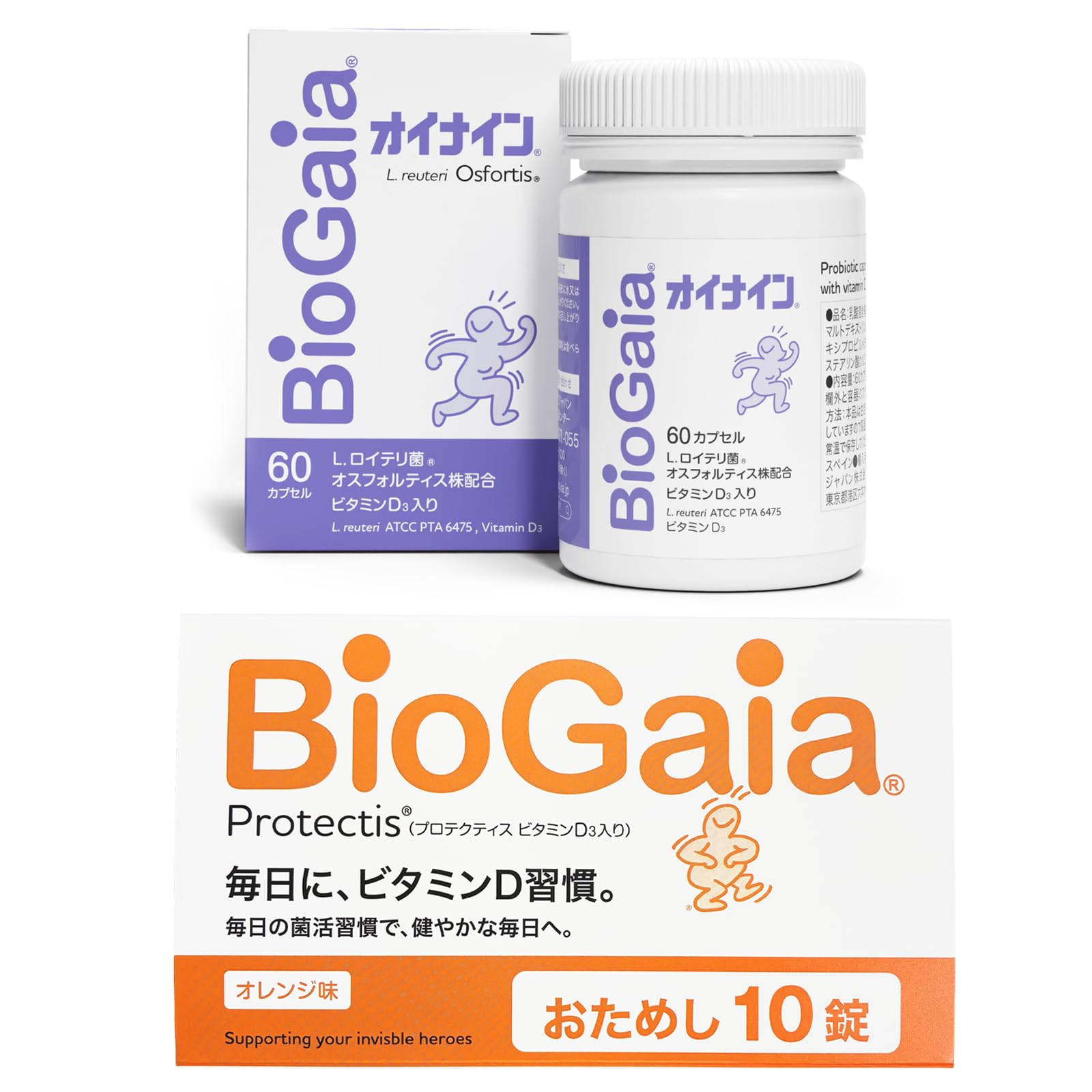 Amazon.co.jp: 【公式】バイオガイア オイナイン【60カプセル